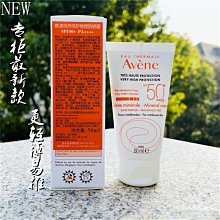 國內專柜行貨馥綠德雅固發育發小白珠洗發露50ml  柔軟有 歷史價格詳細信息