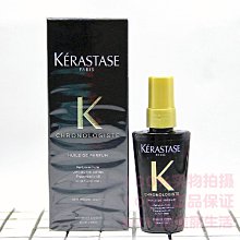 正品卡詩絲韌煥活洗發水250ml   發質可日常使用 歷史價格詳細信息