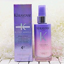 卡詩護發素200ML /蛋白/黑鉆/熱 /黛絲逸柔/賦活/絢亮護色 歷史價格詳細信息
