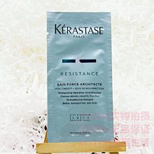 卡詩洗發水80ML雙重 根源       黑鉆 賦源 耀光 賦活 歷史價格詳細信息