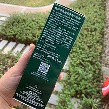 馥綠德雅賦活煥能洗發露600ml小綠珠復合強健  洗發水 歷史價格詳細信息