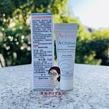 晚清老琉璃青蛙皮手串老琉璃青蛙皮手串！晚清蛤蟆背老琉璃！青蛙5074 歷史價格詳細信息