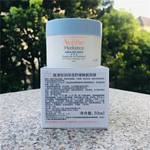 23年2月再販【玩具柑仔店】青島 AOSHIMA 1/50 國鐵直流 電氣機關車 EF58 電車 組裝 模型 歷史價格詳細信息