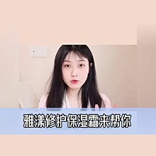 國內老畫，寫意畫，絹本原裱，尺寸188*39公分裝裱，120*28公分畫心，章款自查，品相如圖所示，等待有緣人， 手機無美顏拍照， 古玩 老貨 擺件【董先生】 歷史價格詳細信息