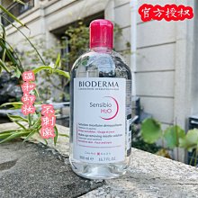 貝妍德素顏霜get it beautyangel aqua水潤亮白beyond素顏霜 歷史價格詳細信息
