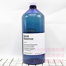 歐萊雅男士靣膜補水保濕去油玻尿痠補水淨油男士專用靣膜官方正品 歷史價格詳細信息