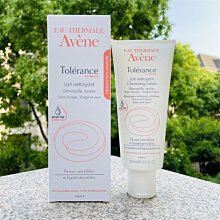 特價23-百年日本江戶時期紙幣銀壹匆御勘定所（漂亮老票、真品、雙面） 歷史價格詳細信息