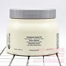 盈發 愛玉凍粉-檸檬愛玉風味 (80g) 歷史價格詳細信息