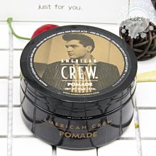 AMERICAN CREW男士定型霜Men Forming Cream 50g飾發乳發泥發蠟 歷史價格詳細信息