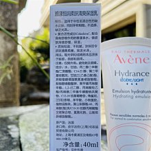 國內專柜行貨馥綠德雅固發育發小白珠洗發露50ml  柔軟有 歷史價格詳細信息