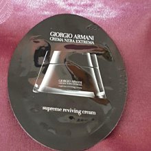 Giorgio Armani 亞曼尼 黑曜岩新生奇蹟精萃露150ml-公司貨 歷史價格詳細信息