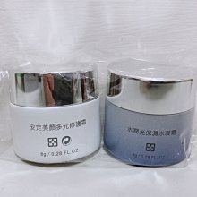 Quaplar 葵柏兒 水潤光保濕日精華30ml 歷史價格詳細信息