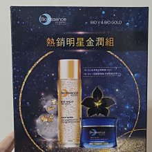 Bio-essence 金萃黃金精華露 100ml，市價750元，公司貨，下單前先詢問貨量 歷史價格詳細信息