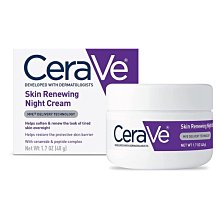 美國 CeraVe適樂膚 A醇抗老日霜 50g SPF30 保證正品❤️ 歷史價格詳細信息