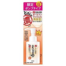 SANA 莎娜 豆乳美肌多效保濕凝膠霜 100g 一般型/濃潤型 二款供選【小元寶】超取 歷史價格詳細信息