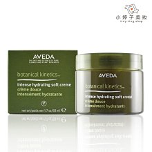 小婷子美妝~BONDI WASH 天然蔬果潔淨液500ml 10|10~可面交超取 歷史價格詳細信息