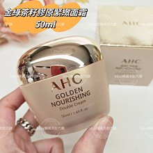 ☆mini韓國美妝代購☆ 韓國製 SPAO 三姐弟滑鼠墊 歷史價格詳細信息