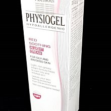 潔美淨特潤 透膚光肌原生露+潔美淨特潤 奇肌養膚青春油 歷史價格詳細信息