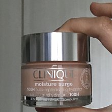 CLINIQUE倩碧 水磁場100H超值組[活水循環保濕凝膠125ml+全效眼霜15ml+保濕噴霧] 歷史價格詳細信息