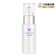 【W修護保養】黃金密集七天修護3件組(藍銅10ml、玻尿酸25ml、膠囊7顆)+蝸牛修護面膜28ml 7片 歷史價格詳細信息