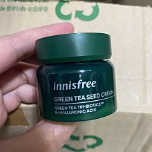 韓國悅詩風吟眉筆女防水防汗自然持久不脫色染眉膏粉雙頭自動眉筆 歷史價格詳細信息