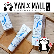 Embryolisse 恩倍思 神奇保濕霜 75ml 歷史價格詳細信息
