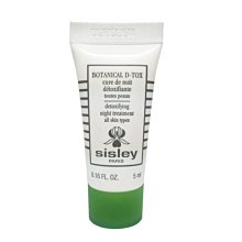 【Sisley】植物閃耀水潤光唇膏#11 水光茶花(3g 專櫃公司貨) 歷史價格詳細信息