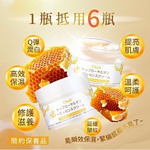 現貨 60ml  50ML 延長 伸縮扣 分裝瓶 酒精 消毒 噴霧瓶 防疫 噴霧 延長扣 歷史價格詳細信息