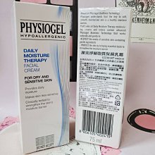 PHYSIOGEL潔美淨層脂質保濕乳霜 150ml 蝦皮直送 現貨 (部分即期) 歷史價格詳細信息