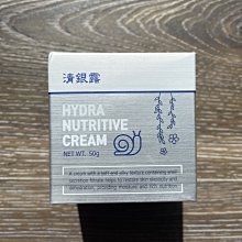 蝸牛滋潤修護果凍面膜 250ml | Annie's Way 安妮絲薇 歷史價格詳細信息