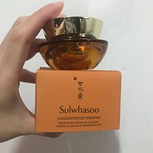 《Sulwhasoo 雪花秀》滋陰蔘回彈霜-輕盈版 5ML 歷史價格詳細信息