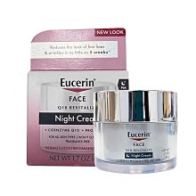 晚上睡的好白天精神好》６０粒專利γ-胺基丁酸(GABA)+色胺酸+洋甘菊+檸檬酸鈣+鎂+香蜂草+菸鹼醯胺【雅儒商行２館】／滿７００元免運費 歷史價格詳細信息