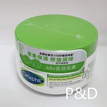 特價299~排汗王~X-MAX~台灣製~X1512經典格紋透氣風衣背心-大童款~防風~抗UV~慢跑~登山~單車 歷史價格詳細信息