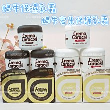 美國 Cremo 皮革菸草 男性香水（男士男生香氛 男香水 男香 男用男人古龍水 古龍香水 淡香水 淡香精 香精 男） 歷史價格詳細信息