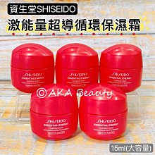 給深愛的你(愛し君へ)讓愛看得見(給親愛的你)菅野美穗 藤木直人 伊東美咲 玉木宏-日語發音/繁簡中文字幕-中國大陸帶回 歷史價格詳細信息