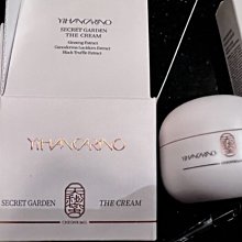 韓國麗仁堂㊣YIHANCARINO天秘蜜 地漿水還原黑松露抗皺保濕修護霜 Secret Garden The Cream????P鋪時尚 歷史價格詳細信息