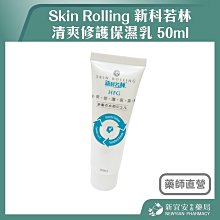 【免運】若若賣場  冰霧空調 桌面風扇 加濕 補水 噴霧 水冷風扇 充電USB 三檔風扇 歷史價格詳細信息