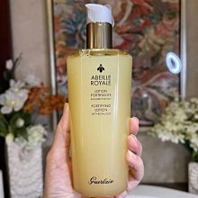 嬌蘭 皇家蜂王乳蜂潤修護霜3ml到2022.07(現貨1個) 歷史價格詳細信息