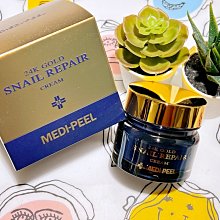 黃金蝸牛極致透白防皺修護霜50ml贈蝸牛手足修護霜100ml 歷史價格詳細信息