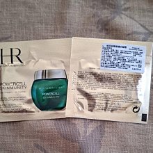 Helena Rubinstein HR赫蓮娜 淨膚淨白淡斑精華5ML 歷史價格詳細信息