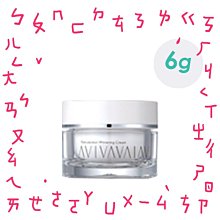 【隨身瓶】光感控油持妝噴霧35ml│ PEZRI派翠官方旗艦店 歷史價格詳細信息