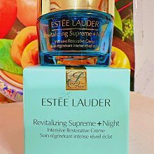 雅詩蘭黛 年輕無敵膠原霜 7ML 百貨公司專櫃貨 外出旅行用 歷史價格詳細信息