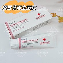 ☆mini韓國美妝代購☆ 韓國製 SPAO 三姐弟滑鼠墊 歷史價格詳細信息