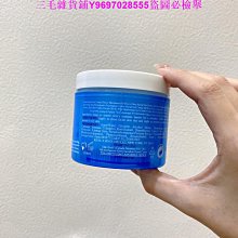 科顏氏  金盞花乳液125ml 歷史價格詳細信息