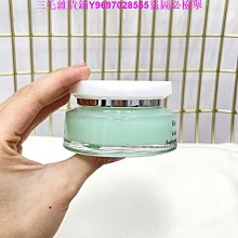 三毛雜貨鋪新彩Estee Lauder雅詩蘭黛原生液200ml水嫩平澤 歷史價格詳細信息