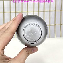 三毛雜貨鋪古納阿瑪尼黑曜石光影美膚修顏霜水潤遮瑕 歷史價格詳細信息