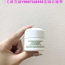 三毛雜貨鋪新彩Estee Lauder雅詩蘭黛原生液200ml水嫩平澤 歷史價格詳細信息