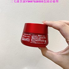 SK-II 紅色 SK2 名媛時尚護照夾 全新  專櫃貨 ~直購↘賣場有Chanel/LV 歷史價格詳細信息