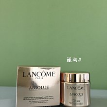 三毛雜貨鋪古納阿瑪尼黑曜石光影美膚修顏霜水潤遮瑕 歷史價格詳細信息