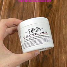 科顏氏  金盞花乳液125ml 歷史價格詳細信息